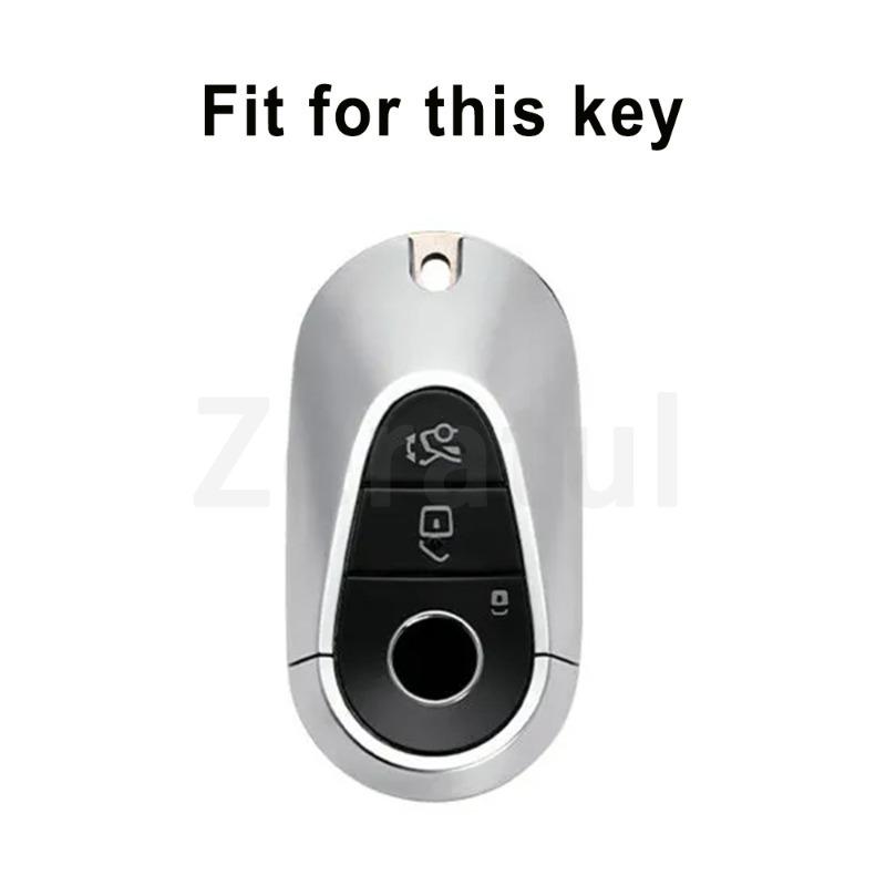 Auto Car Key Case Keyless Protector Tpu Shell Fob Protector For Mercedes Benz C300 S400 S450 S500 C S Class W206 W223 S350 C260