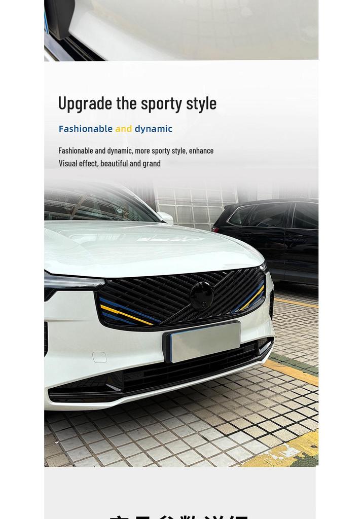 Volvo XC60, S90, XC90 Grille Decorative Strips - Fits 26 Models, Three-Color Front Grille Accessories.