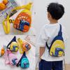 2023 Adorable Children's Cartoon EVA Chest & Shoulder Bag