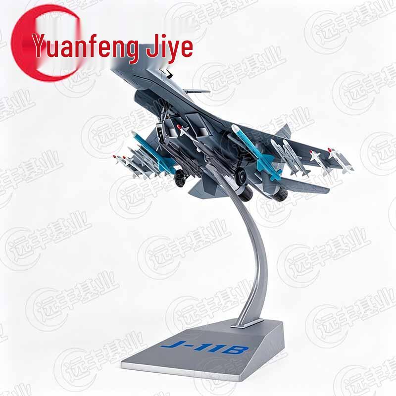 J-11B Fighter Jet Alloy Model 1:72 Scale