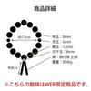 Hasegawa Buddhist Altar Prayer Beads with Prayer Bead Bag, Perfect for Funerals and Memorial Services, Made In Japan, Suitable for All Sects, Women's,