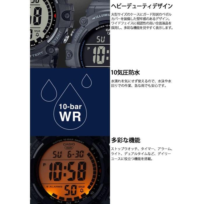 Casio Watch Casio Collection AE-1500WH-1AJF Men's Black