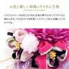 Osaka Choseido Flower Hair Cute and Chirimen Fabric Hair Ornament with Mizuhiki Elastic 8cm Blossom Knot x Clip, Large, Secure, Band, Approx. (Cherry