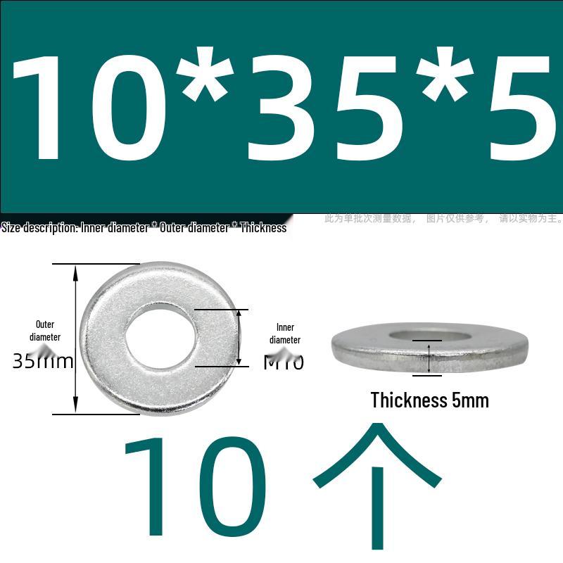 Ultra-Thick Galvanized Flat Washer Shim for M5-M30 Bolts