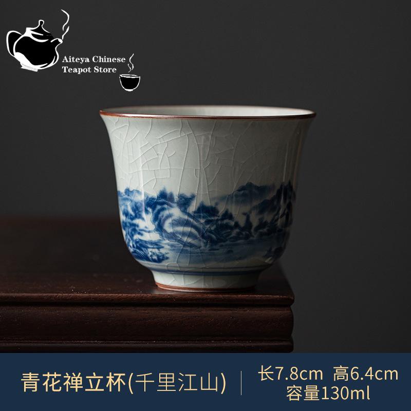 Antique Blue and White Tea Cup, Ceramic Master Cup, Large Tea Bowl, Single Kung Fu Tea Set, Chinese Tea Cup