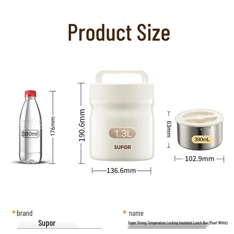 Supor 316L Insulated Lunch Box