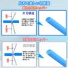 Nippers for Plastic Gundam Thin Plastic Nippers for Gate Fotomus Models, Models, Single-Edged Cutting, Modeler's Nippers,