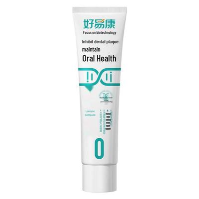 Haoyikang Lysozyme Oral Health Toothpaste