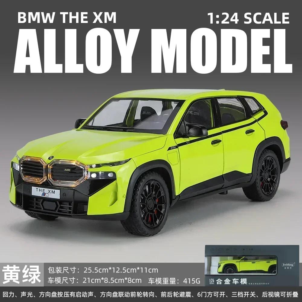 

1:24 BMW THE XM Високодеталізована лита модель з металевого сплаву Звук Світло Відтягується Колекційна Іграшка для Дітей Подарунки A638