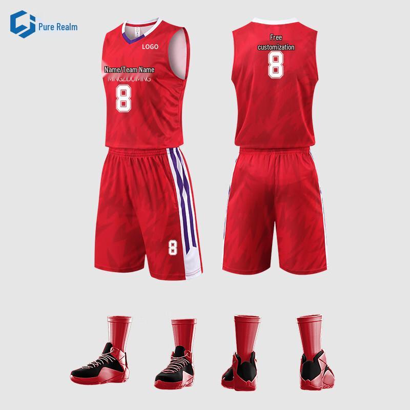 Men's Quick-Dry Basketball Jersey & Shorts Set