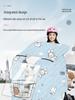 2026 Summer Sunshade Electric Scooter Windproof Blanket with Tempered Film and Battery Cover