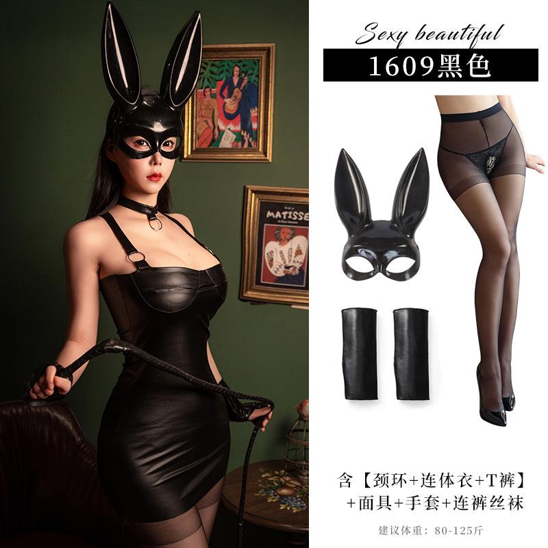 Sexy Underwear Wild Patent Leather Nightclub Dance Bunny Hip Dress Suspender Nightdress Women's Locomotive Suit Suit