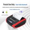 QIRUI QR-386Y Portable Bluetooth Thermal Waybill Printer CN Plug (adapter Included)