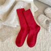 Female Autumn and Winter Style Warm Retro Solid Color All Match Pinstripe Wool Long Stack Socks