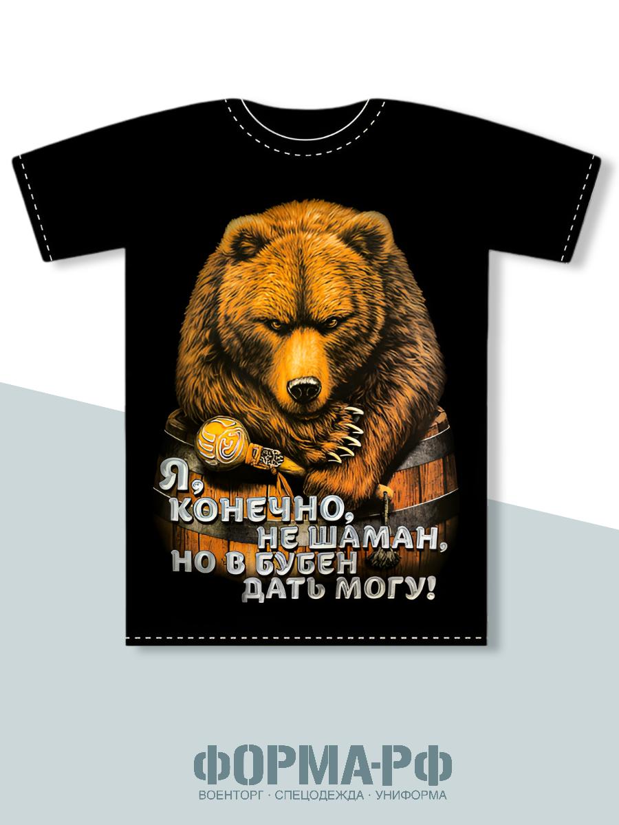 T-shirt SK Coniferous forest XL