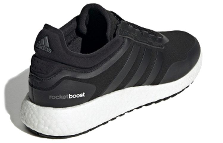 adidas Rocketboost Black FW7777