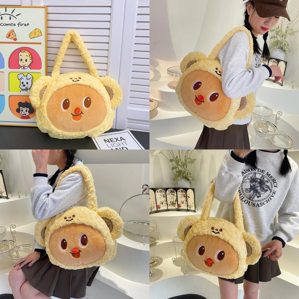 Plush Butter Bear Shoulder Bag Cartoon Peripheral Large Capacity Crossbody Bag