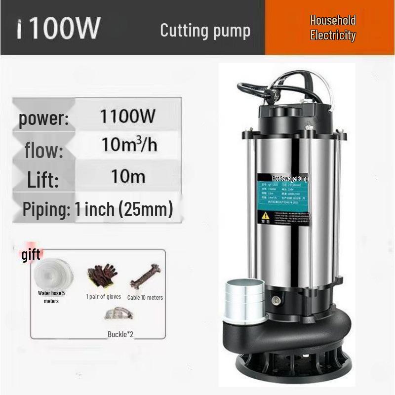 High-Power Sewage Cutter Pump for Septic Tanks & Biogas Slurry