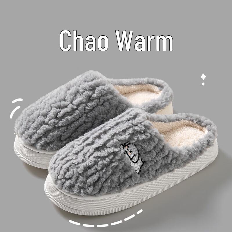 Grace 2025 Домашние плюшевые противоскользящие тапочки 43-44
