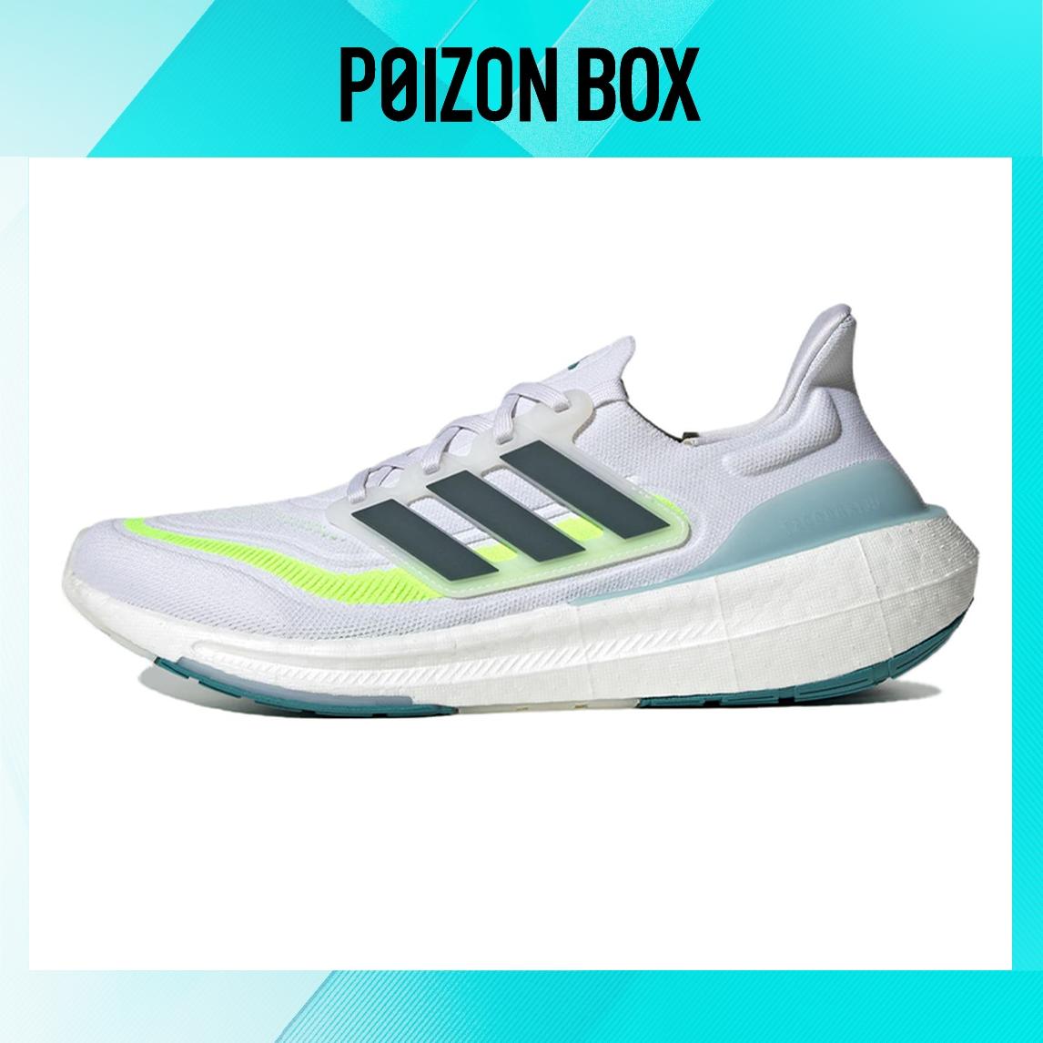 

кроссовки adidas Ultraboost Light Running shoes Unisex IE1768