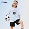 Asics Kids' Quick-Dry Antibacterial Sports T-Shirt