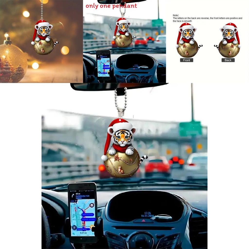Car Decor Keychain With Cute Tiger Wearing Christmas Hat Design Acrylic Pendant For Home And Travel