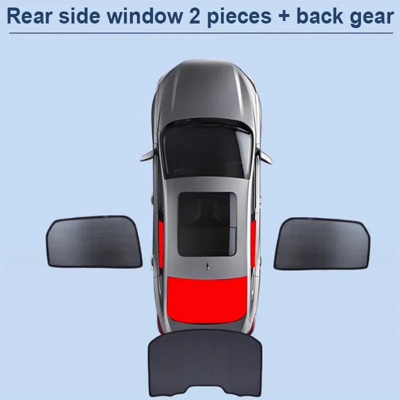 For Mercedes Benz A Class V177 Saloon 2018~2026 Car Sunshade Privacy Mesh Curtain Heat Insulation Sunscreen Visor Accessories