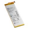 New Replacement Battery HB4242B4EBW For Huawei Honor 6 4X H60-L01 H60-L02 H60-L11 H60-L04 3000mAh