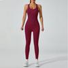 Seamless One-Piece Jumpsuit Yoga Pants Pants Dance Jumpsuit Fitness Suit Sports Jumpsuit Yoga Suit Women