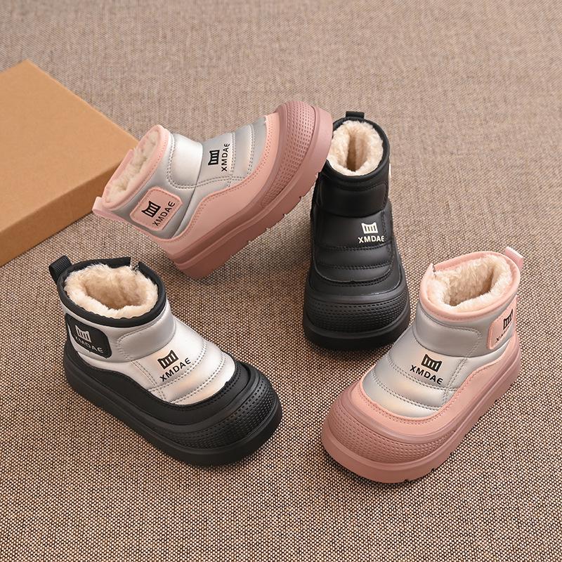 Kinder Winter wasserdichte Leder Schneestiefel - 2025 Stil, Kälteschutz & Warm