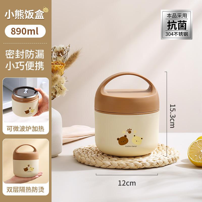 Thermische Lunchbox Edelstahl Auslaufsicher Lebensmittel Tragbar Thermobehälter Isolierter Suppenbecher Hohe Kapazität Bento Thermosbehälter