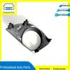 BMW Car Front Bumper Fog Light Frame for Models 51117142179/51117142180