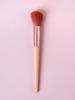 7-Piece Makeup Brush Set with Travel Pouch