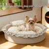 Four Seasons Katzen- und Hundebett: Gemütliche, sichere Schlaflösung für mehrere Haustiere für Herbst & Winter