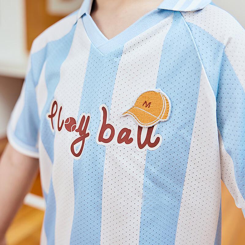 Boys' Quick-Dry Mesh Sports Set