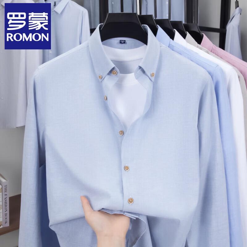 

Romon Men s Long Sleeve Linen Blend Shirt 175/96A