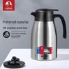 TOMIC 2L 316 Stainless Steel Insulated Kettle