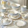 French Style Underglaze Ceramic Dinnerware Set