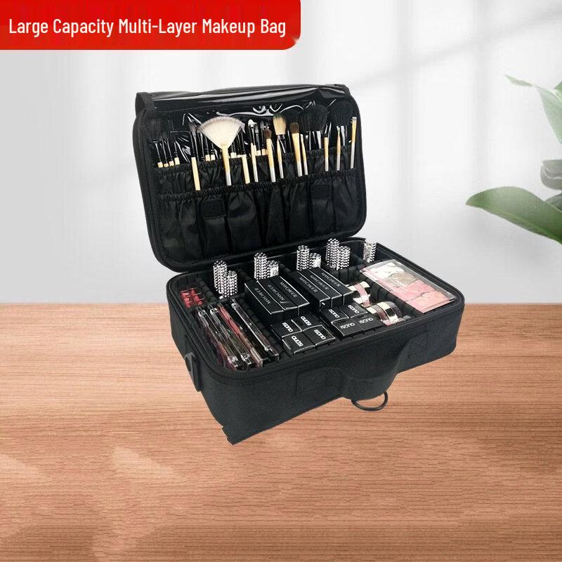Portable Multi-layer Makeup Organizer Bag