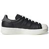 Adidas Originals Superstar 'Black White' (Unisex) Skateboard Shoes IG4803