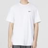 Nike Men's Breathable Casual Short-Sleeve T-Shirt White
