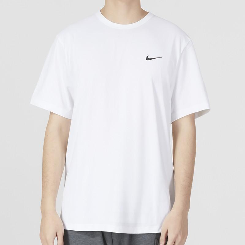 Nike Men's Breathable Casual Short-Sleeve T-Shirt White