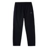 Li Ning Vielseitiges Poloshirt Cooles Kurzarm-Oberteil Bequeme Lange Hose Lässiger Sportanzug Herrenanzug Schwarz W885-2+B07-1