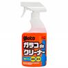 Soft99 Glaco De Cleaner