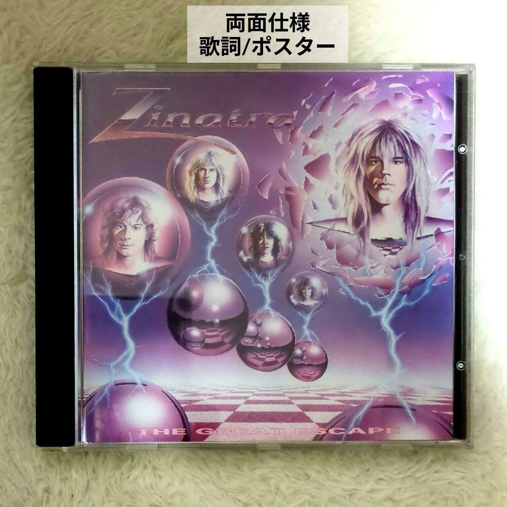 

[USED] Zinatra/The Great Escape Zinatra