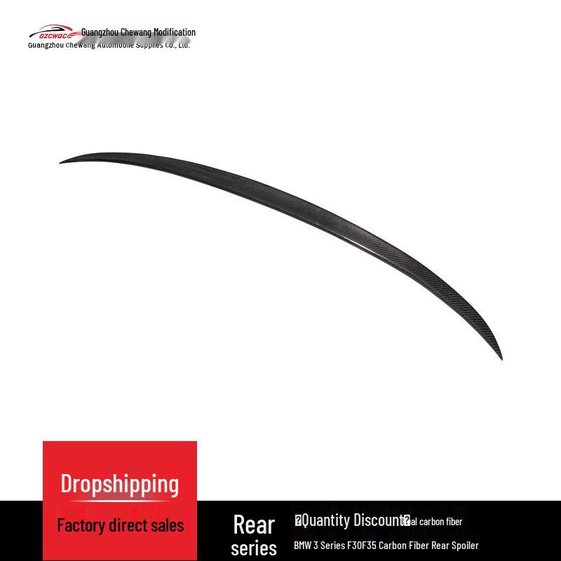 BMW 3 Series Carbon Fiber CS Style Tail Wing Spoiler (2012-2019)