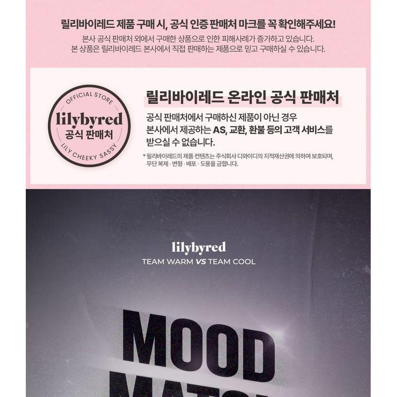 lilybyred - Luv Beam Cheek Mousse - 6 Colors