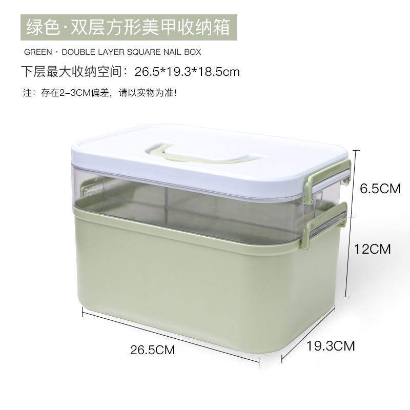 

Бокс для нейл-арта Большой вместимости можно положить аппарат для светотерапии Клей для лака для ногтей портативный двойной ящик для хранения техник по ногтям новый