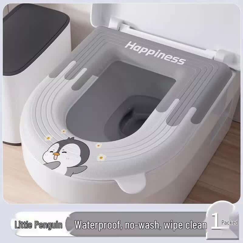 LIEI 2026 Waterproof Adhesive Toilet Seat Cushion