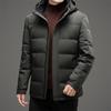 Nueva Chaqueta de Plumón Otoño e Invierno para Hombre, Chaqueta de Plumón Corta con Capucha, Tejido de Nylon Seda de Leche, Chaqueta de Plumón para Jóvenes y Personas de Mediana Edad